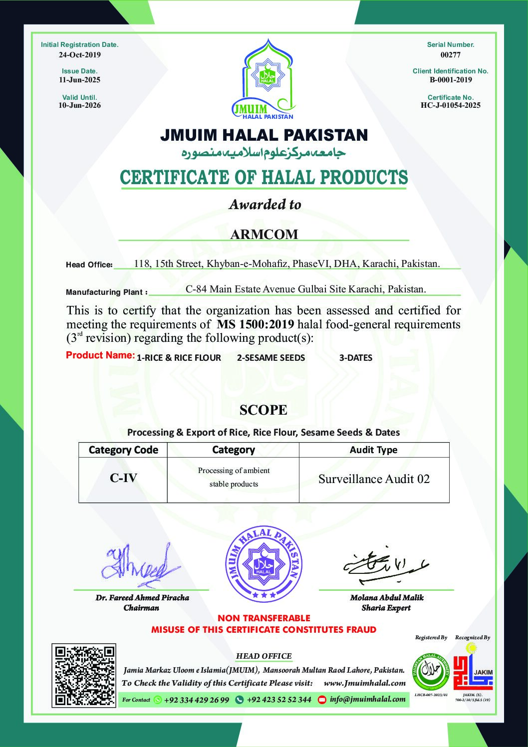 Halal Certificate